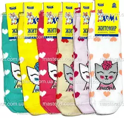 Шкарпетки дитячі весна осінь Хома 16-18  дівчинка¶ котик з сердечками, асорті 2061