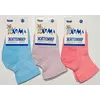 Шкарпетки дитячі сітка 10-12 дівчинка мікс Хома