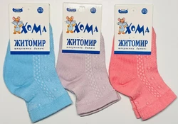 Шкарпетки дитячі сітка 10-12 дівчинка мікс Хома