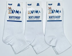 Шкарпетки дитячі білі сітка 14-16  Хома