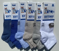 Шкарпетки дитячі сітка 14-16 хлопчик мікс Хома