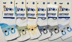 Шкарпетки дитячі сітка 10-12 хлопчик мікс Хома