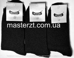 Шкарпетки чоловічі махрові чорні 27-29  х/б класика ТМ "MASTER"