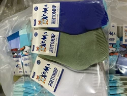 Шкарпетки дитячі махрові 10-12р хлопчик