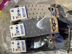 Шкарпетки дитячі махрові 18-20 хлопчик (мікс),ТМ "ХОМА"