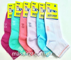 Шкарпетки дитячі сітка 18-20 дівчинка мікс Хома