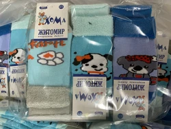 Шкарпетки дитячі махрові 8-10 ТМ "ХОМА" 5015