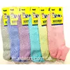 Шкарпетки дитячі сітка 22-24 дівчинка мікс Хома