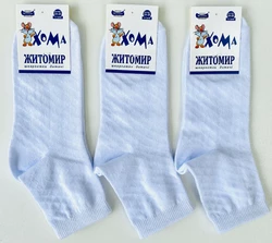 Шкарпетки дитячі Хома 18-20 дівчинка, АЖУР (РОМБ) ШКОЛА БІЛі