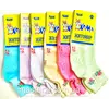 Шкарпетки дитячі сітка 12-14 дівчинка мікс Хома
