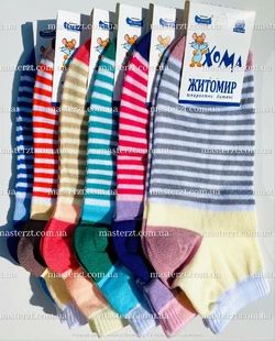 Шкарпетки дитячі Хома 22-24 демісезонні  дівчинка¶ смужки 2117