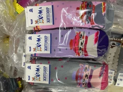 Шкарпетки дитячі махрові 20-22 дівчинка (мікс), ТМ "Хома"