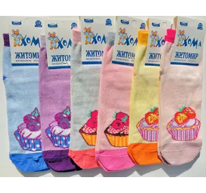 Шкарпетки дитячі Хома 18-20 дівчинка кекси¶ 2172