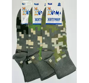 Шкарпетки дитячі Хома 18-20 тактичні хакі хлопчик