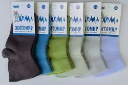 Шкарпетки дитячі демісезонні 10-12 ТМ "ХОМА"