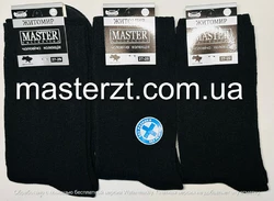 Шкарпетки чоловічі Мастер 27-29р  махрові ТМ "MASTER" чорні високі класика¶Х\П