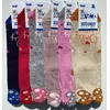 Шкарпетки дитячі Хома 22-24 демісезонні  девочка ушки