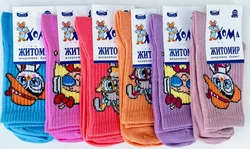 Шкарпетки дитячі Хома 18-20 дівчинка, ЛОЛА