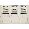 Шкарпетки дитячі білі демісезонні 10-12 ТМ "ХОМА" 2329