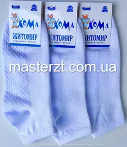 Шкарпетки дитячі білі сітка 20-22 Хома