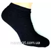 Шкарпетки жіночі махрові хб короткі чорні MASTER