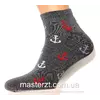Шкарпетки чоловічі Мастер 25-27 демісезонні ТМ "MASTER" БЕЗШОВНІ чорні якоря бамбук