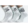 Шкарпетки жіночі демісезонні білі з надписами висока гумка ха Мастер
