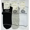 Шкарпетки жіночі демісезонні чорні білі сірі хб Мастер не висока гумка