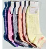 Шкарпетки жіночі сітка з надписом MASTER
