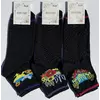 Шкарпетки жіночі демісезонні патріотичні чорні хб Мастер