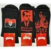 Шкарпетки чоловічі патріотичні 25-27р хб  демісезонні ТМ "MASTER"