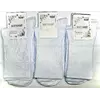 Шкарпетки жіночі демісезонні білі висока гумка хб Мастер