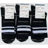 Шкарпетки жіночі демісезонні чорні з білими полосками висока гумка хб Мастер