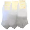 Шкарпетки жіночі демісезонні білі укорочені хб Мастер