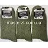 27-29, Шкарпетки чоловічі махрові ТМ "MASTER" високі класика¶Х\П 27-29, Шкарпетки чоловічі махрові ТМ "MASTER" високі класика¶Х\П