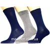 Шкарпетки чоловічі Мастер 25-27 демисезонні ТМ "MASTER " х/б високі БЕЗШОВНІ асорті