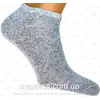 Шкарпетки жіночі демісезонні сірі укорочені ха Мастер