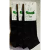 Шкарпетки чоловічі Мастер 25-27 демісезонні ТМ "MASTER" БЕЗШОВНІ короткі чорні бамбук¶