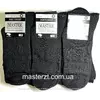 Шкарпетки чоловічі сітка 25р ТМ "MASTER" сітка чорні високі класика х\п¶
