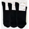 Шкарпетки жіночі демісезонні висока гумка чорні хб Мастер