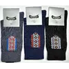 Шкарпетки  патріотичні Мастер 25-27 вишиванка чоловічі демісезонні