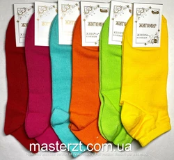 Шкарпетки жіночі демісезонні хб яскраві короткі Мастер