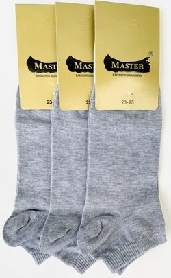 Шкарпетки жіночі демісезонні хб Мастер безшовні сірі короткі