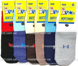 Шкарпетки дитячі весна осінь 12-14 ТМ "ХОМА" хлопчик¶, краватка, асорті 2038 Шкарпетки дитячі весна осінь 12-14 ТМ "ХОМА" хлопчик¶, краватка, асорті 2038