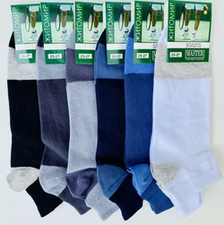 Шкарпетки чоловічі Мастер 25-27р спорт широка полоска Шкарпетки чоловічі Мастер 25-27р спорт широка полоска