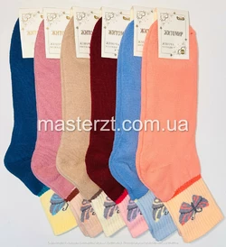 Шкарпетки жіночі махрові хб MASTER метелик