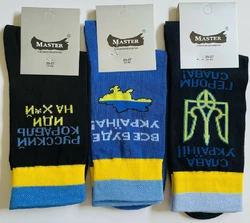 Шкарпетки чоловічі патріотичні 25-27р Мастер хб демісезонні Шкарпетки чоловічі патріотичні 25-27р Мастер хб демісезонні
