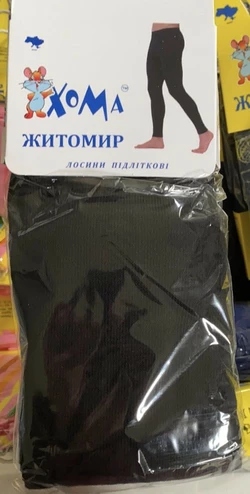 22(140-146) / 10-11 років, Лосини дитячі ТМ "Хома" ЖИТОМИР ОПТ! Супер якість! 3002 22(140-146) / 10-11 років, Лосини дитячі ТМ "Хома" ЖИТОМИР ОПТ! Супер якість! 3002