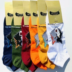 Шкарпетки чоловічі Мастер 27-29 демісезонні ТМ "MASTER"  БЕЗШОВНІ  вовк Шкарпетки чоловічі Мастер 27-29 демісезонні ТМ "MASTER"  БЕЗШОВНІ  вовк