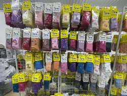 Колготки дитячі Хома 14(92-98) хлопчик (мікс) демісезонні Колготки дитячі Хома 14(92-98) хлопчик (мікс) демісезонні